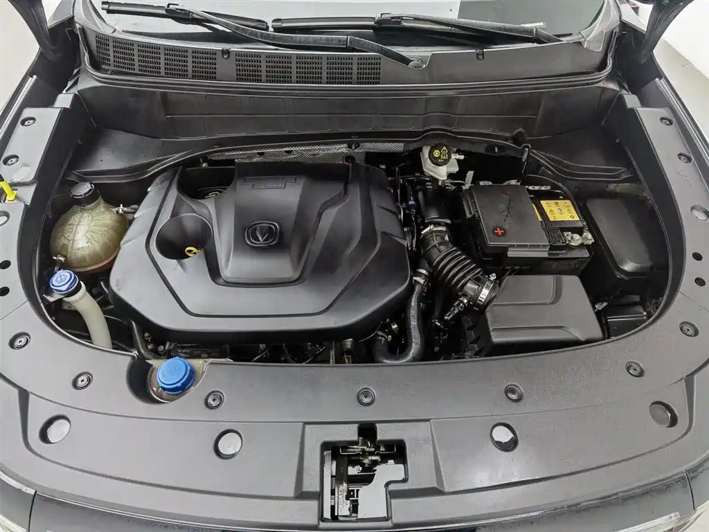 Changan CS35 PLUS Blue Whale NE 1.4 T DCT Luxury