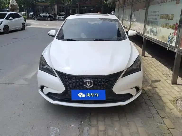 Changan Eado Blue Whale 280 T GDI DCT Power Speed