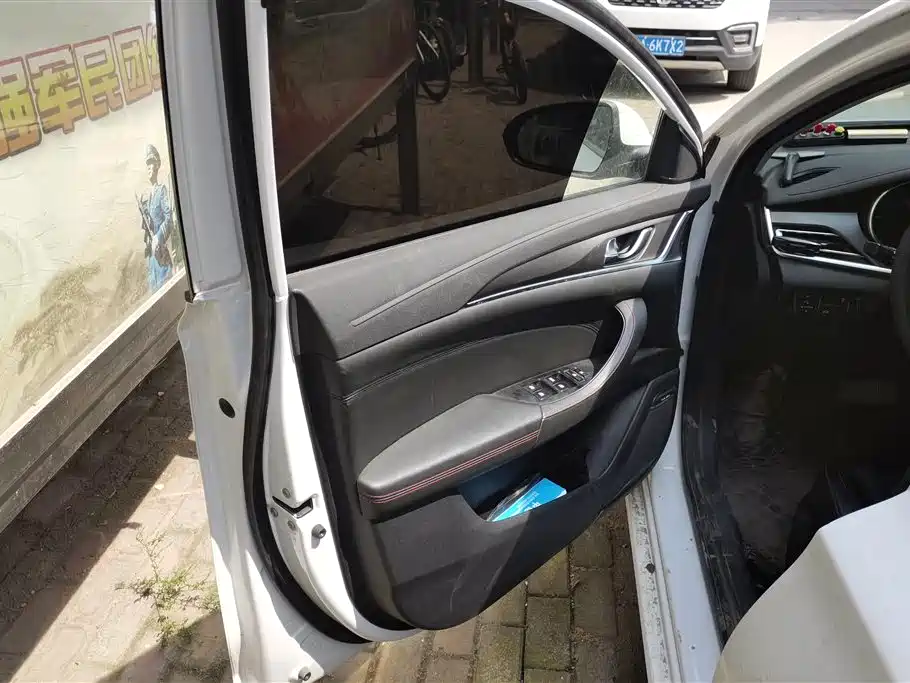 Eado Blue Whale 280 T GDI DCT Power Speed