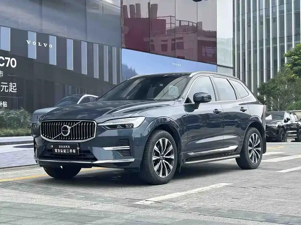 Volvo XC60 B5 4 WD Smart Vision Luxury