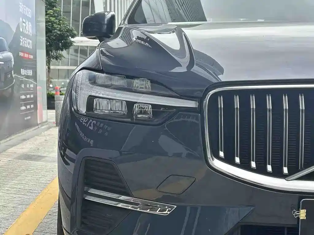 Volvo XC60 B5 4 WD Smart Vision Luxury