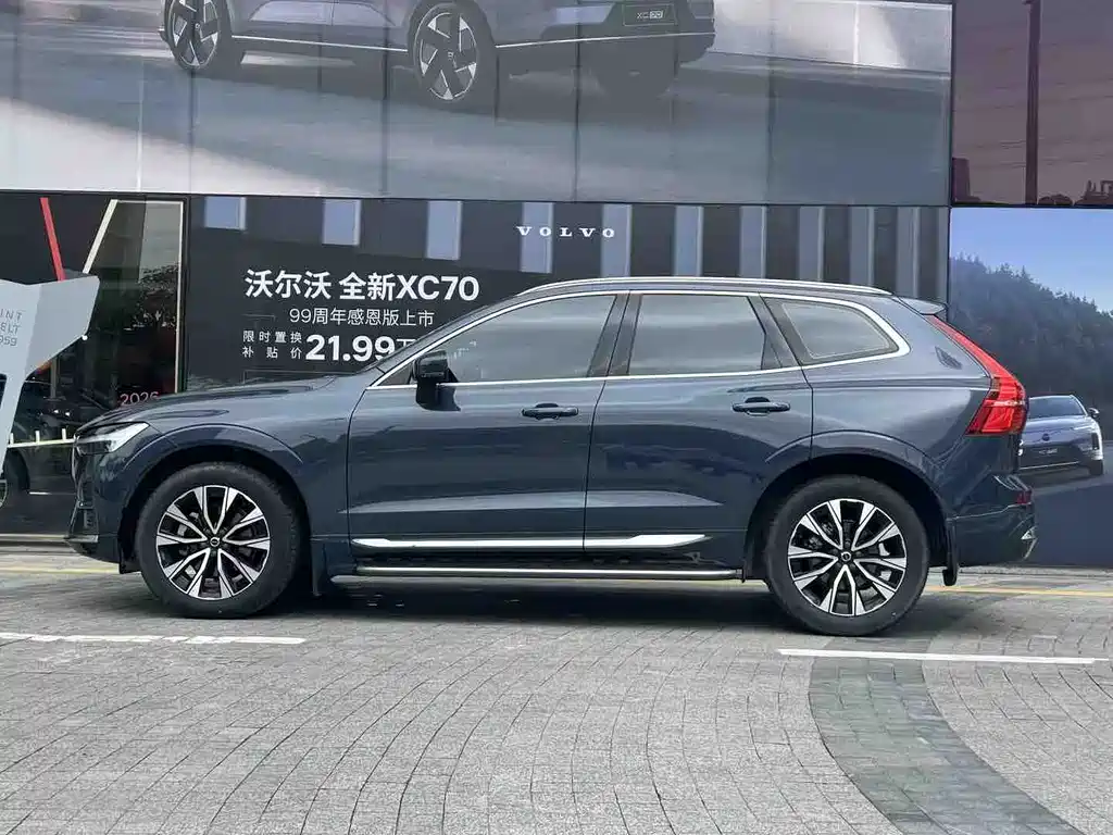 Volvo XC60 B5 4 WD Smart Vision Luxury
