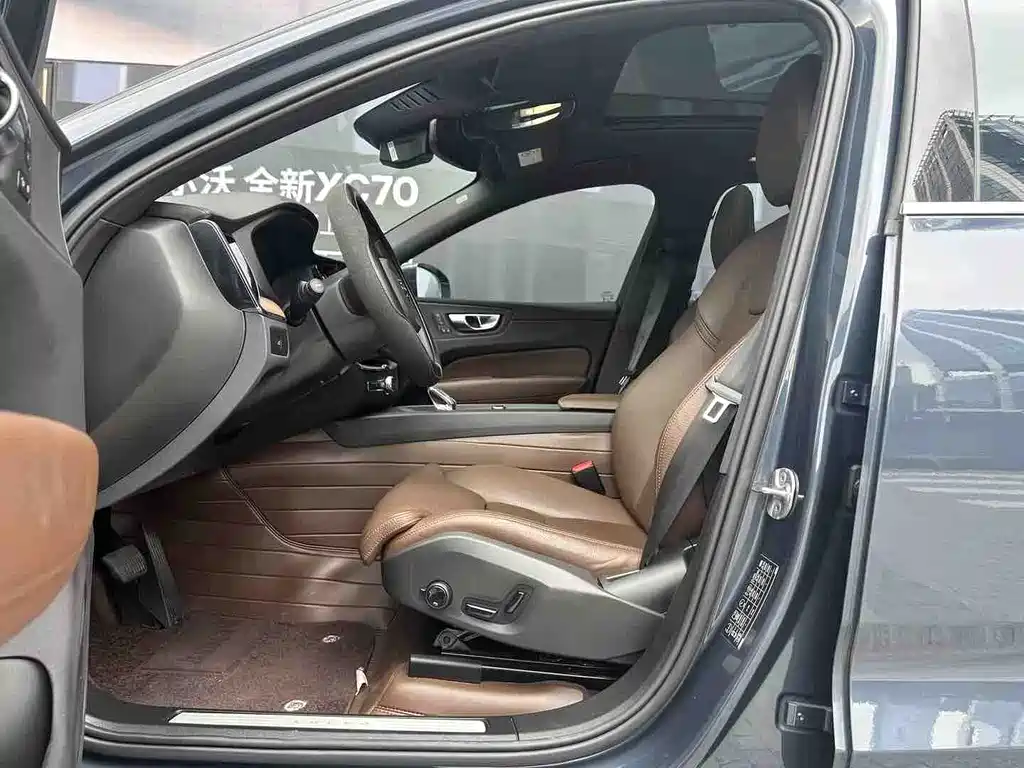 Volvo XC60 B5 4 WD Smart Vision Luxury