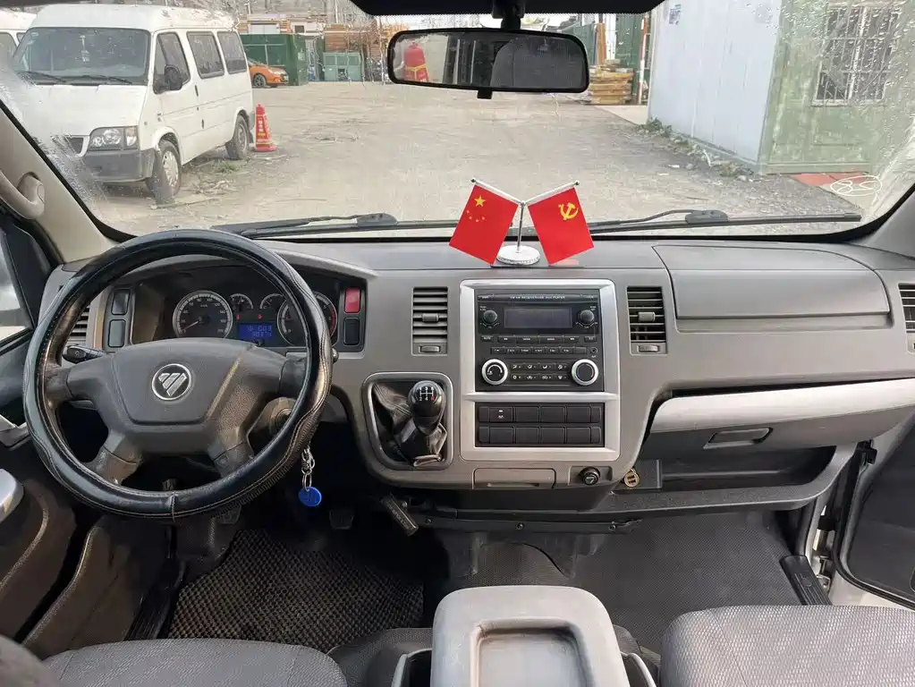 Fengjing G7 2.0 L Commercial LWB High Roof 4 Q20 M