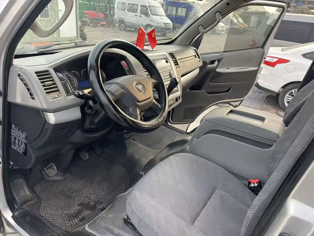 Fengjing G7 2.0 L Commercial LWB High Roof 4 Q20 M