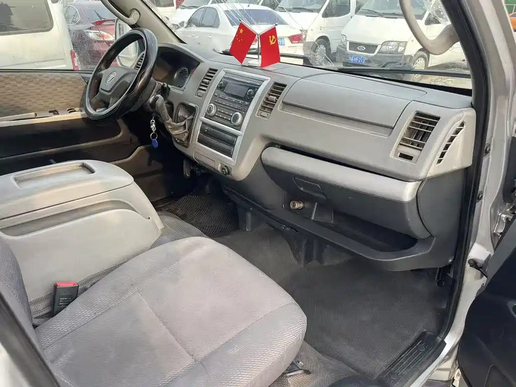 Fengjing G7 2.0 L Commercial LWB High Roof 4 Q20 M