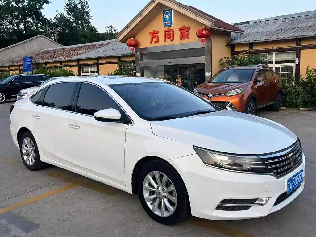 Roewe i6 Classic 20 T Auto Internet Smart Enjoyment