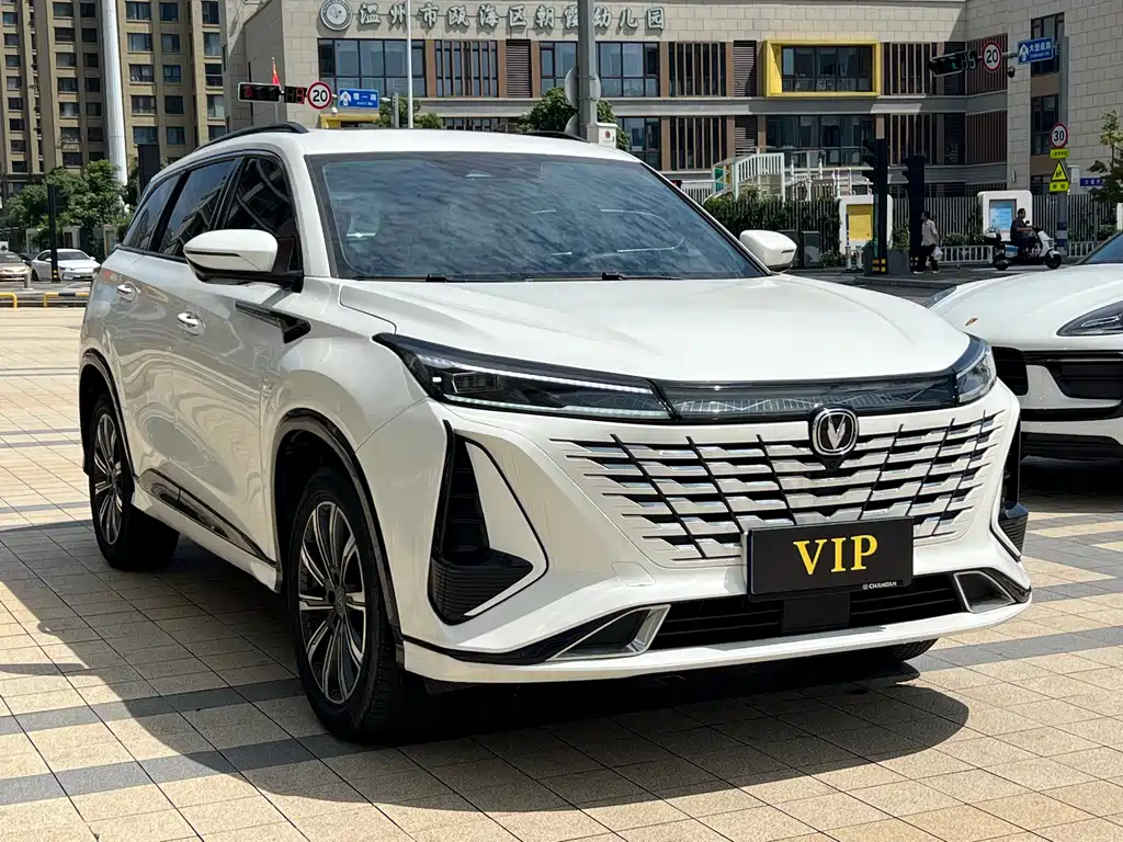 Changan CS75 PLUS 3 rd Gen 1.5 T Auto Navigator