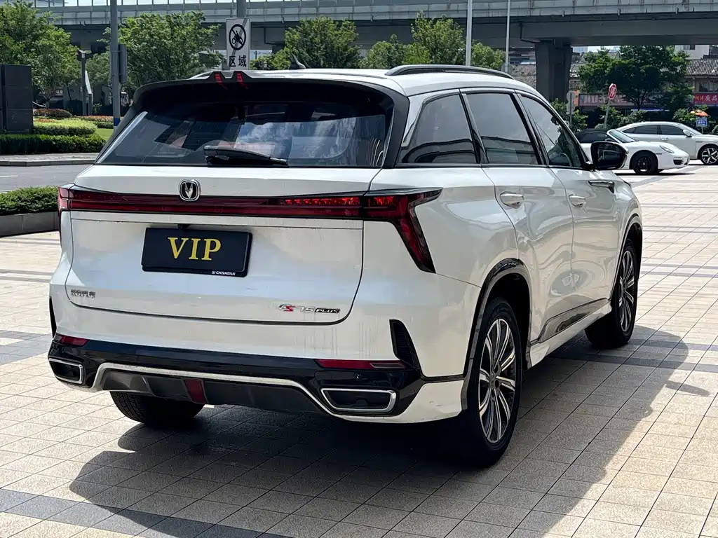 Changan CS75 PLUS 3 rd Gen 1.5 T Auto Navigator