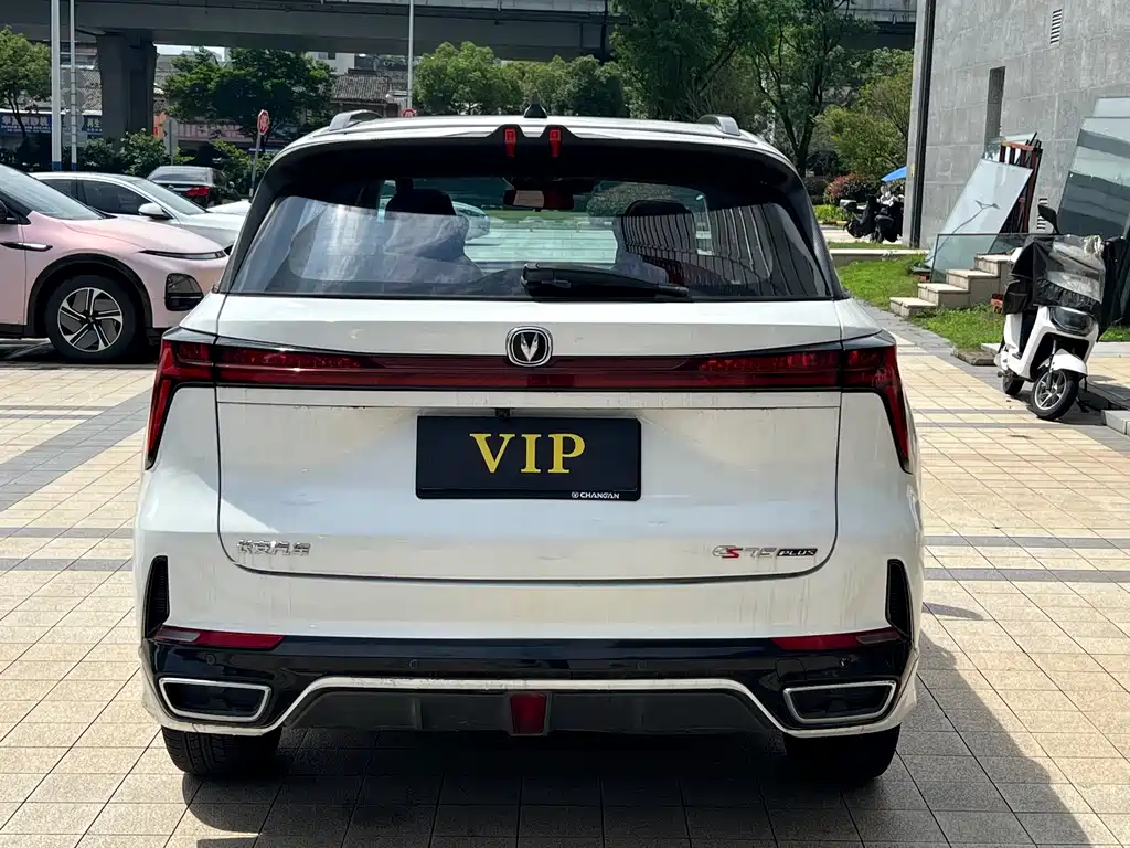 Changan CS75 PLUS 3 rd Gen 1.5 T Auto Navigator
