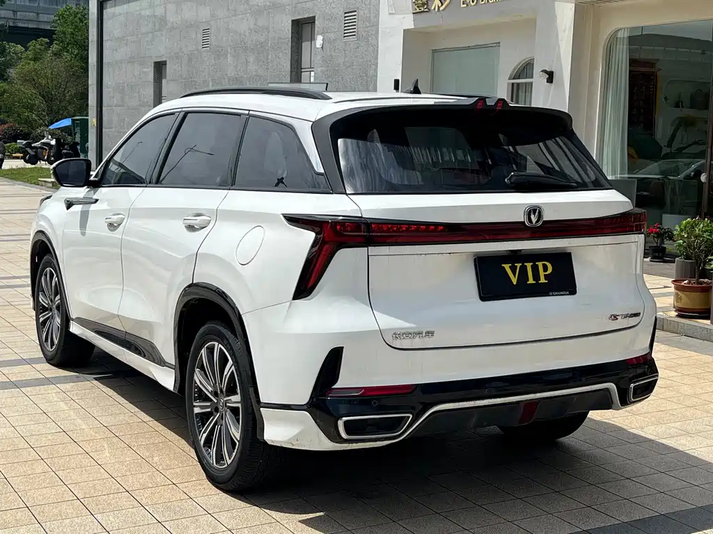 Changan CS75 PLUS 3 rd Gen 1.5 T Auto Navigator