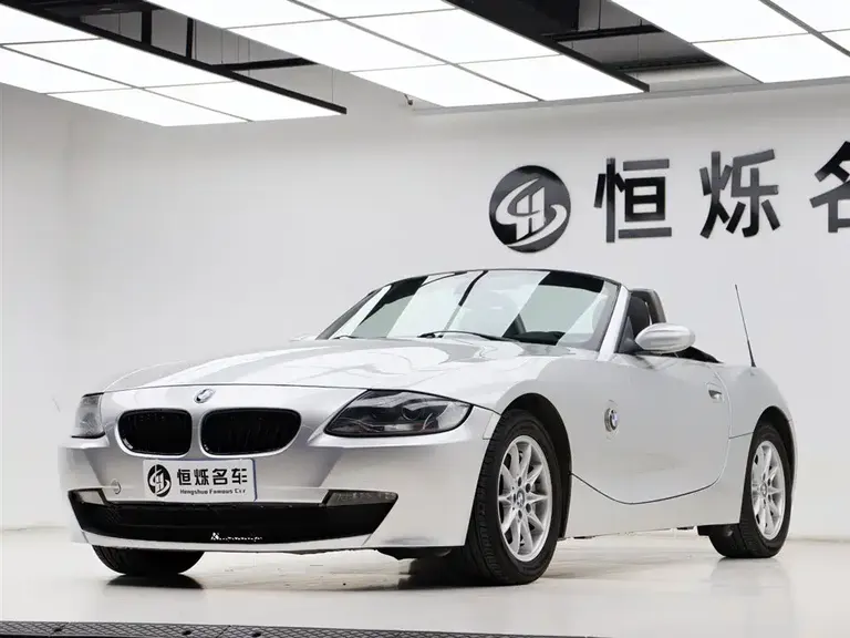 BMW Z4 2.5 si Convertible Sports Car