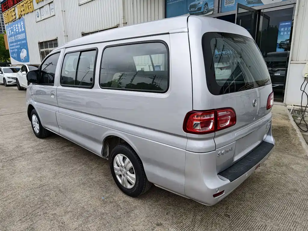 Lingzhi M5 1.6 L Utility