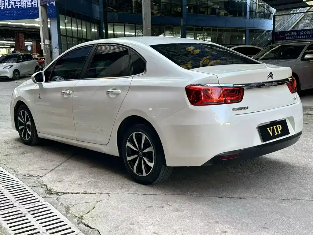 C4 Sega C4世嘉 2016款 1.6 L 自动豪华型