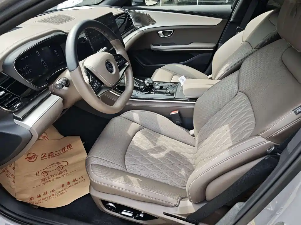 Han DM-i Smart Drive 125 KM Honored
