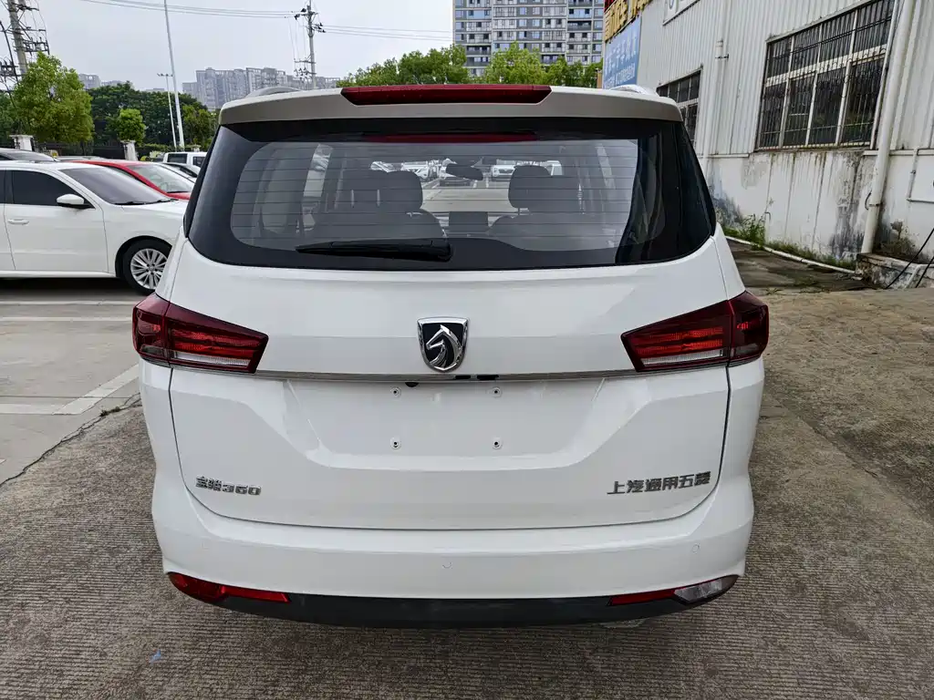 Baojun 360 1.5 L CVT Elite CN-VI