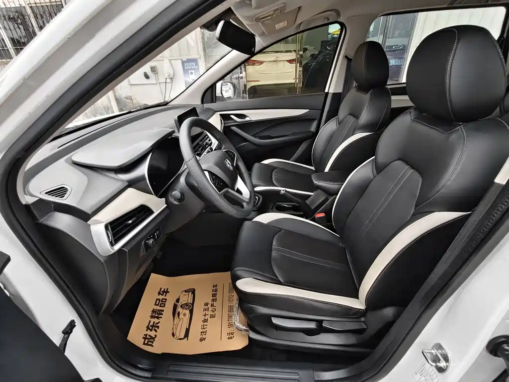 Baojun 360 1.5 L CVT Elite CN-VI