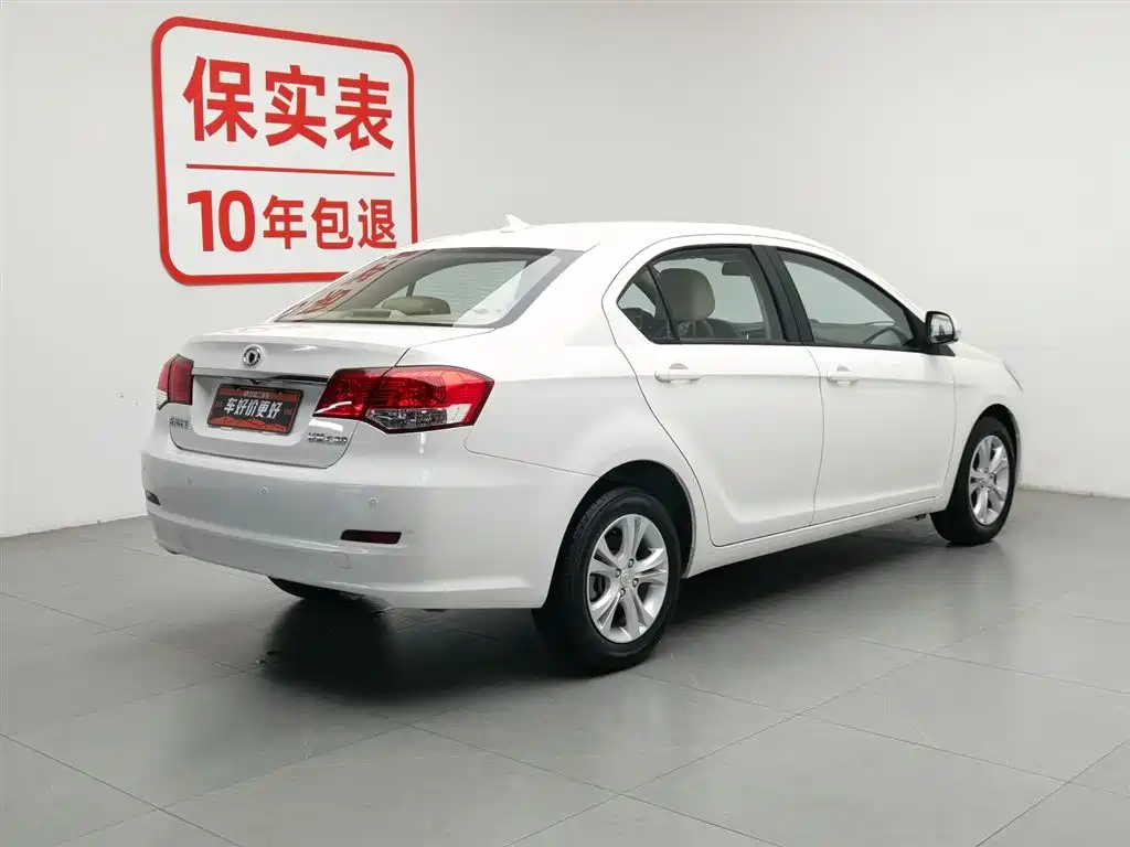 Great Wall C30 长城C30 2015款 经典版 1.5 L 手动悦享型