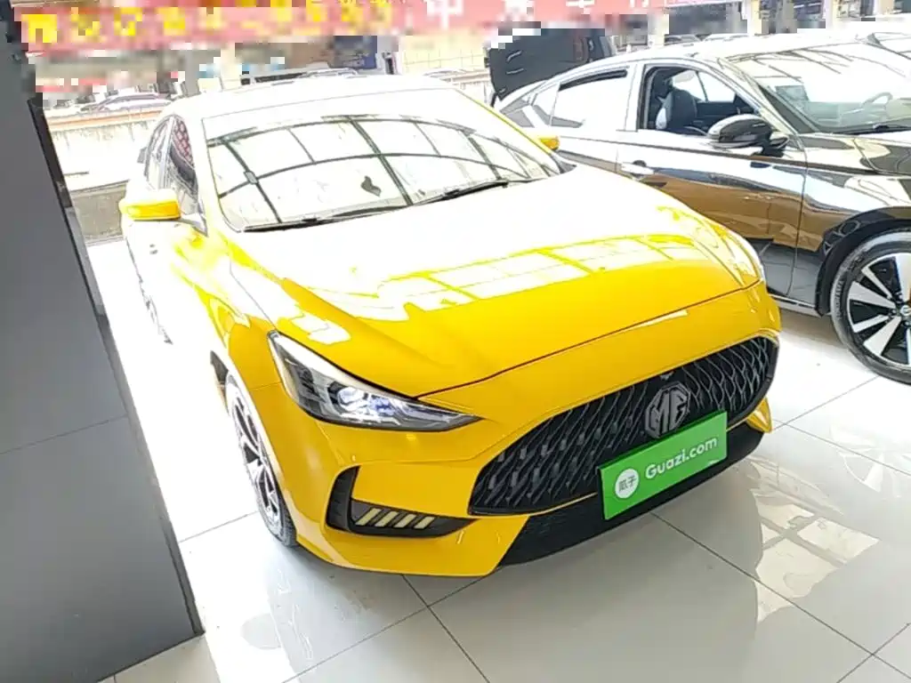 MG5 180 DVVT CVT Youth Luxury