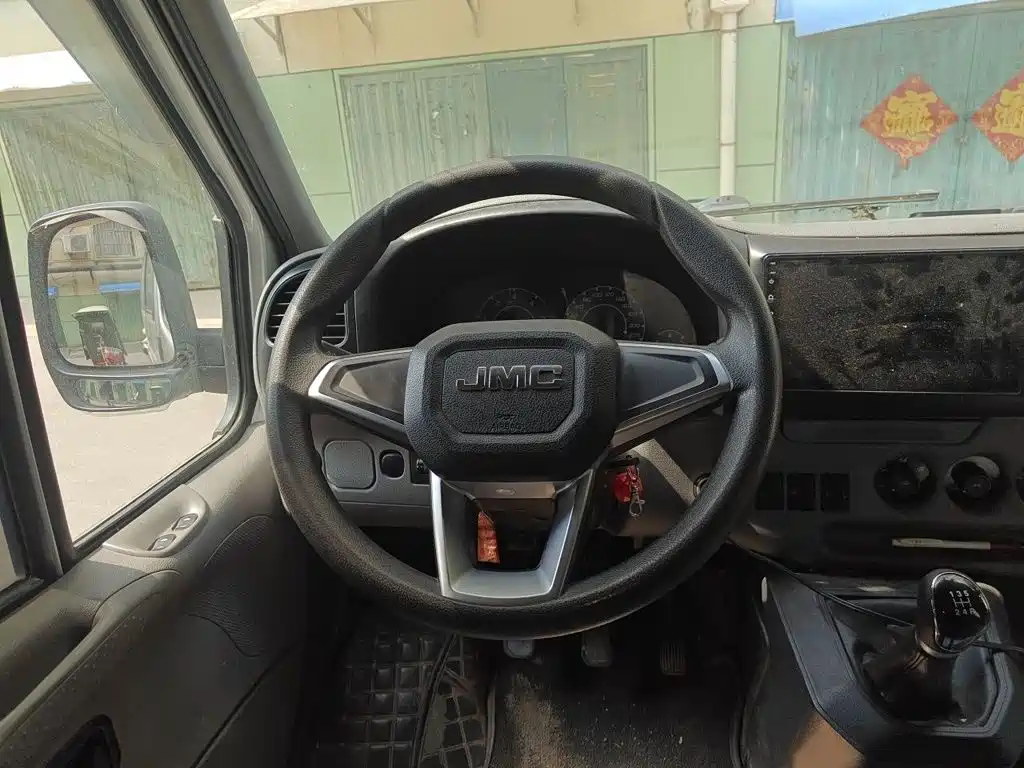 Transit Custom 2.8 T Commercial LWB Mid Roof 6 7 8-seatJX493