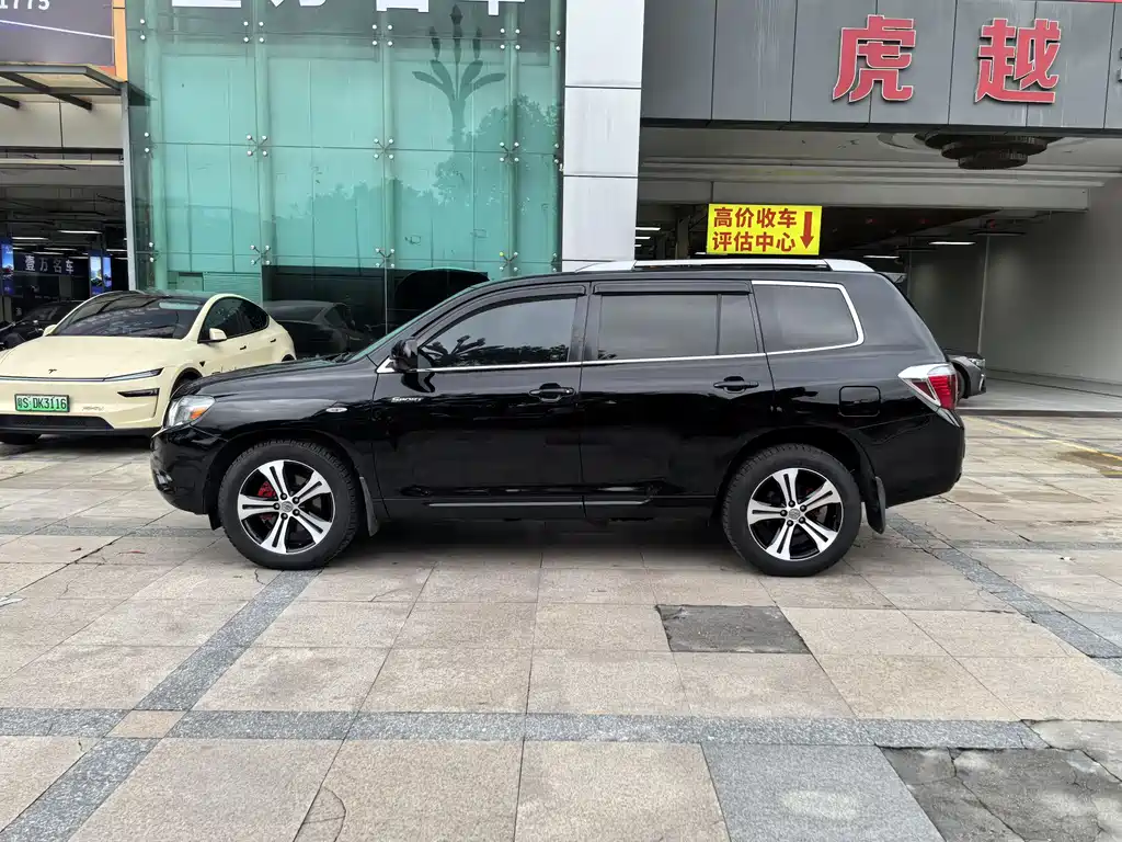 Highlander 3.5 L 4 WD 7-seat Luxury