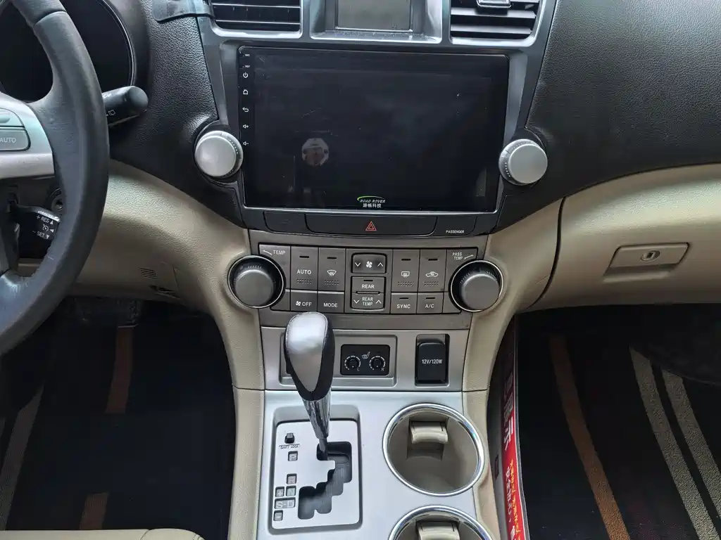 Highlander 3.5 L 4 WD 7-seat Luxury
