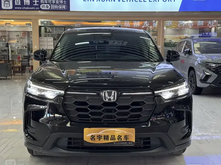 Honda HR-V 240 TURBO Power Wise