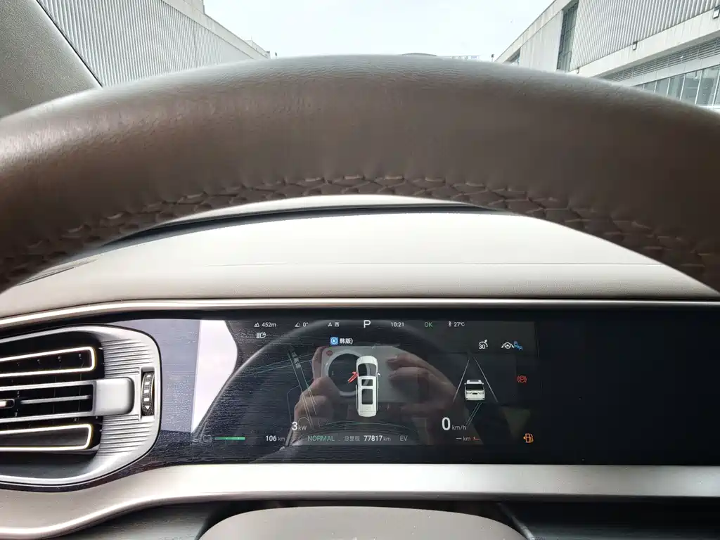 Denza D9 DM-i 970 4 WD Flagship