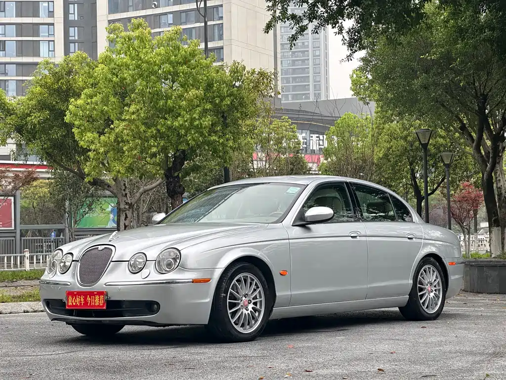 Jaguar S-TYPE 3.0 Dynamic Collector