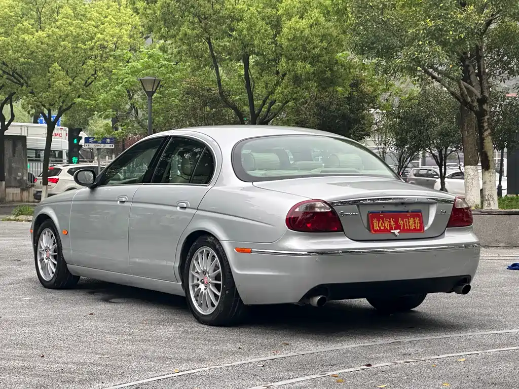 Jaguar S-TYPE 3.0 Dynamic Collector
