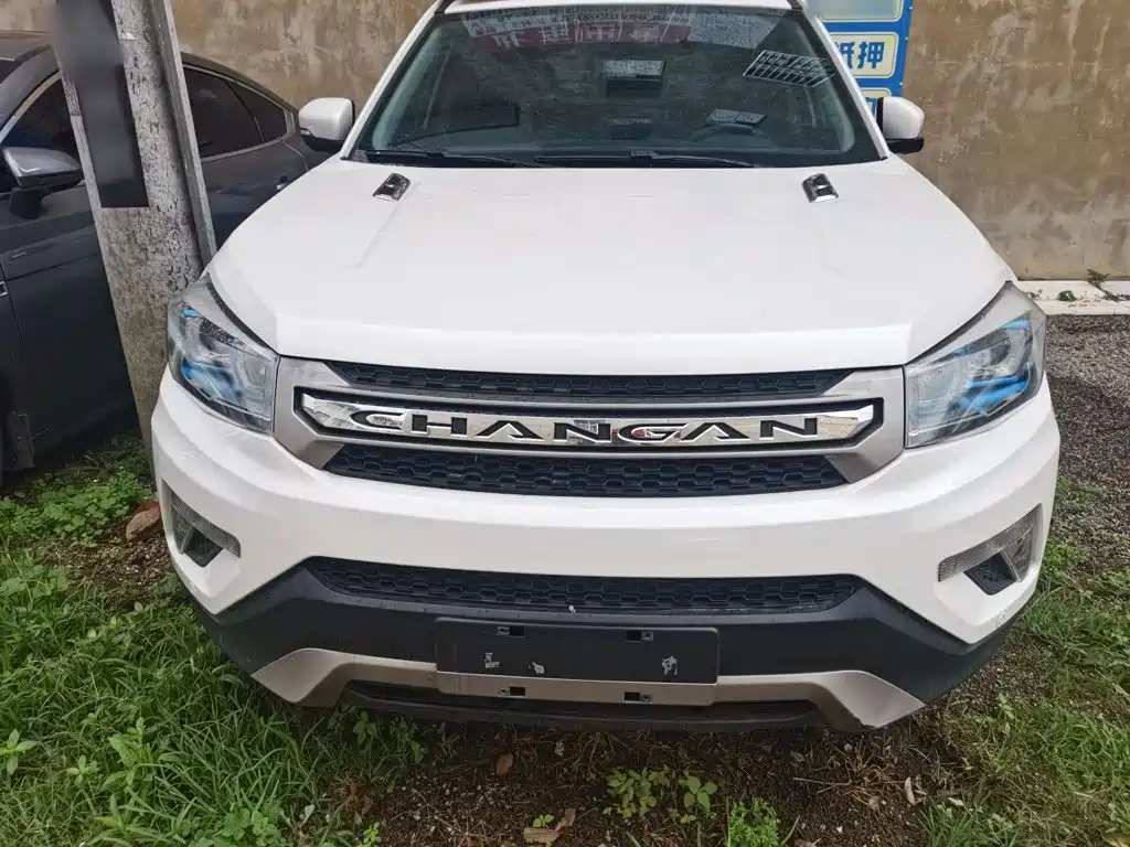 Changan CS75 1.8 T Auto Elite CN-V