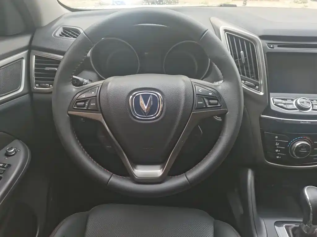Changan CS75 1.8 T Auto Elite CN-V