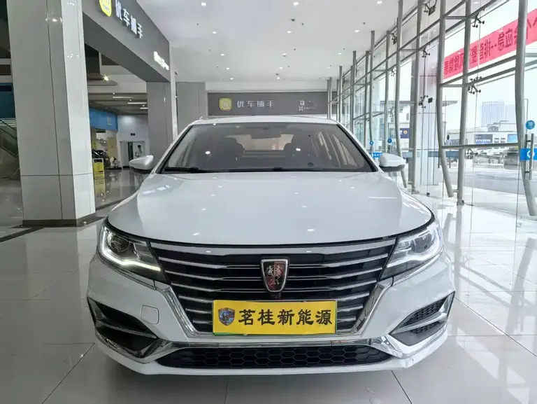 Roewe i6 NEV 45 T Hybrid Connected Smart Enjoyment