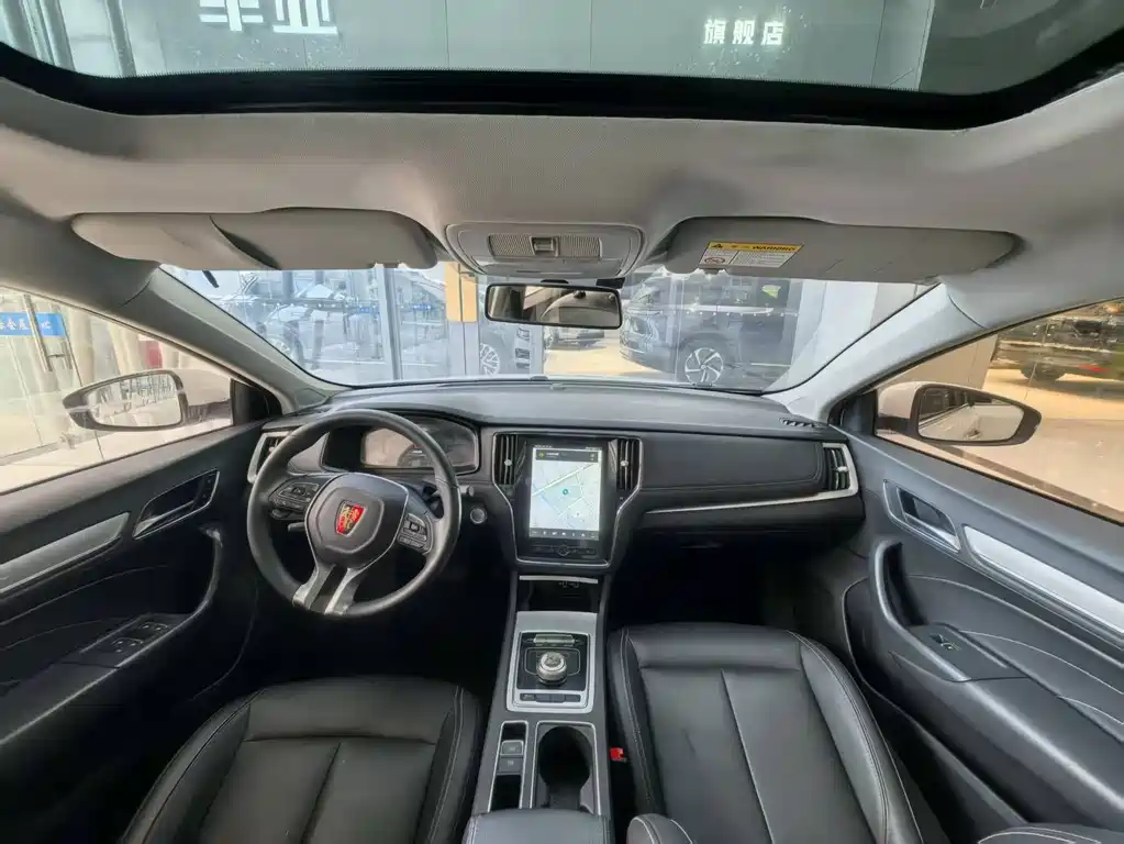 Roewe i6 NEV 45 T Hybrid Connected Smart Enjoyment