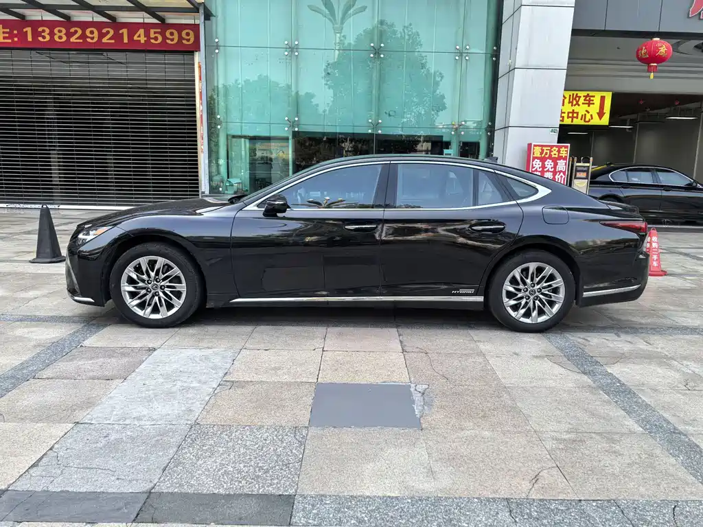 Lexus LS 500 h Luxury