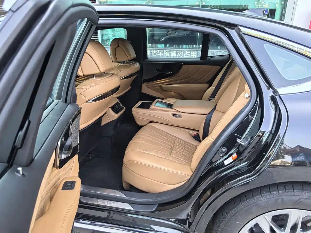 Lexus LS 500 h Luxury