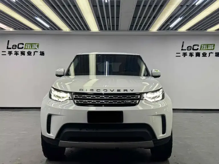 Land Rover Discovery 2.0 T HSE