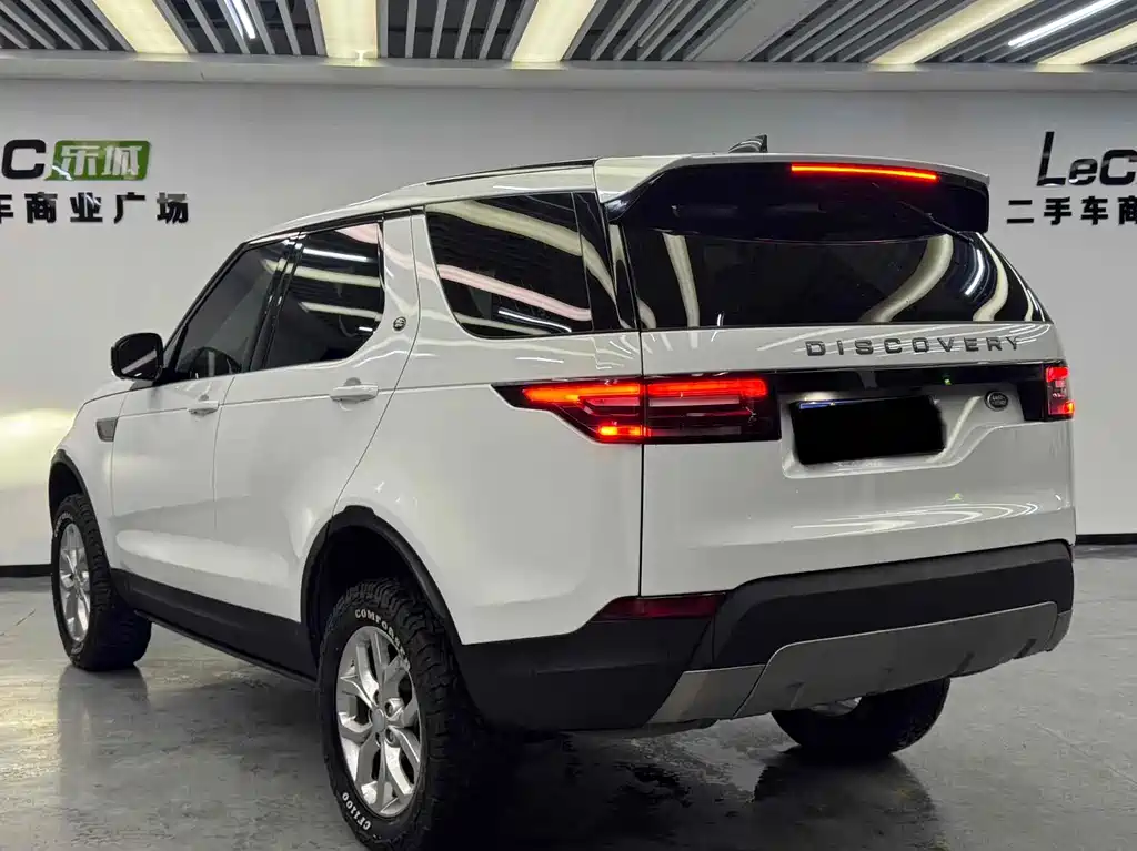 Discovery 2.0 T HSE
