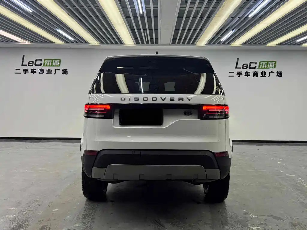 Discovery 2.0 T HSE
