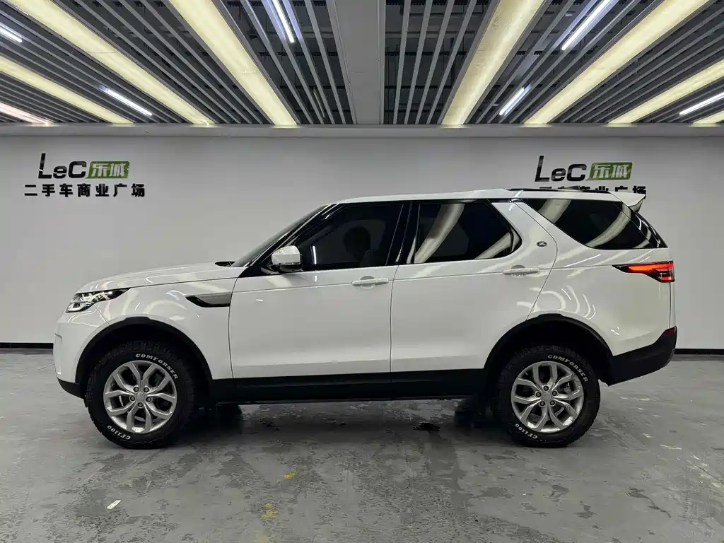 Discovery 2.0 T HSE