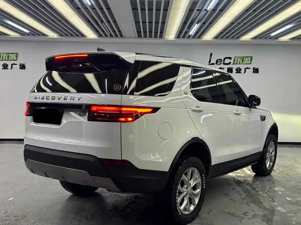 Discovery 2.0 T HSE