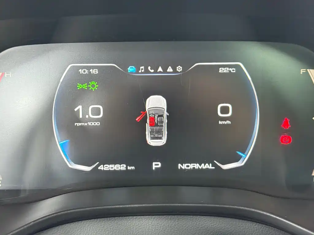 Haval Chitu Power Enjoyment 1.5 T Bronze Rabbit