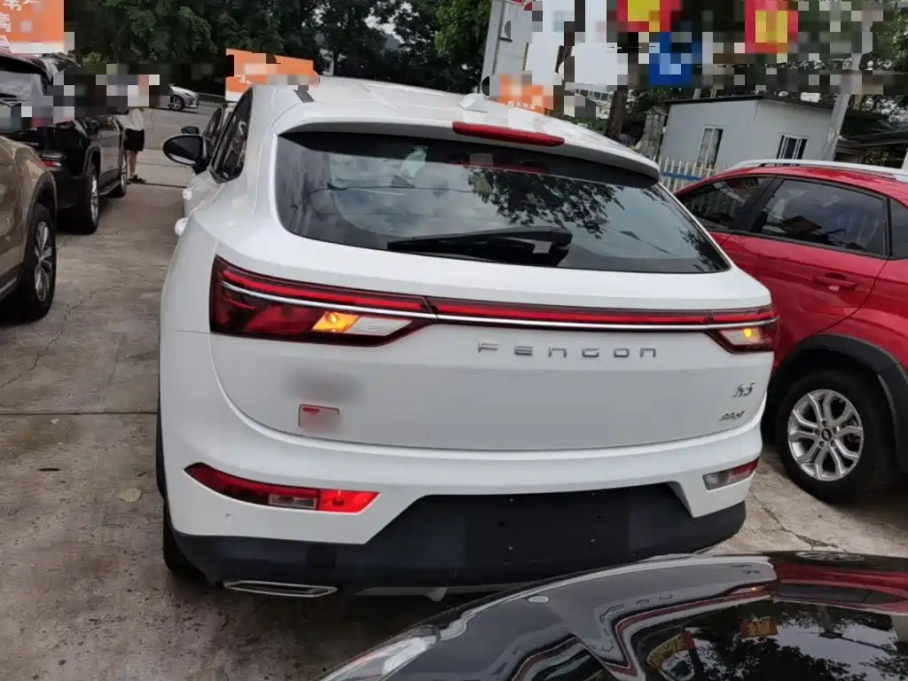 Fengguang ix5 220 T CVT Smart Style CN-VI