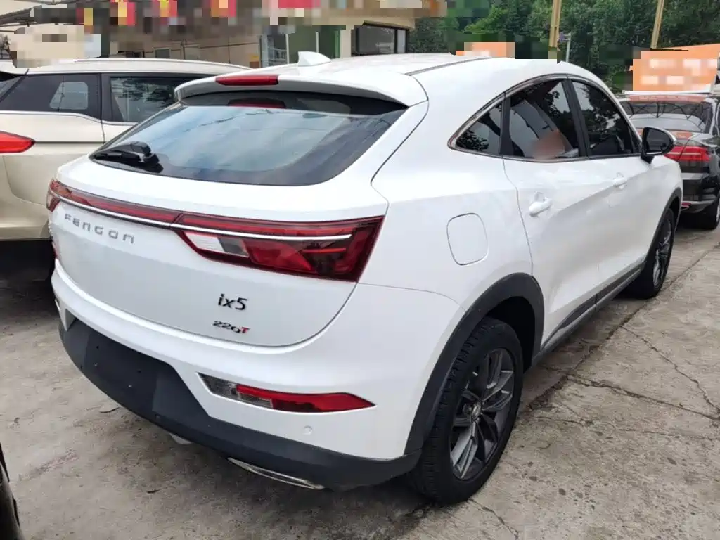 Fengguang ix5 220 T CVT Smart Style CN-VI