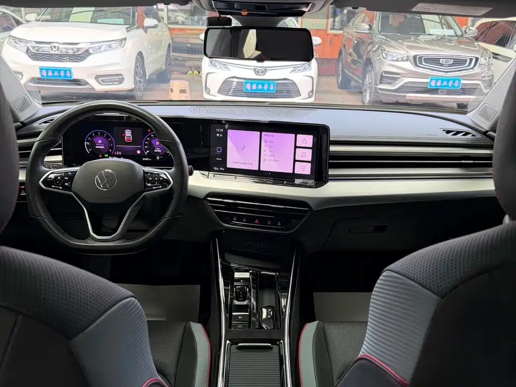 Lamando Lamando L 280 TSI DSG Spicy Cool