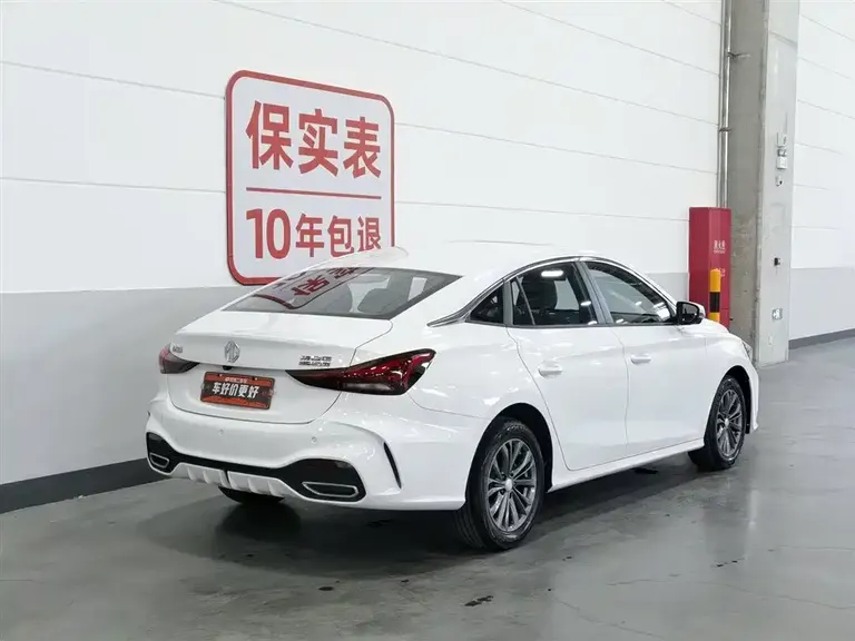 MG5 MG5 2025款 180 DVVT 全球豪华版