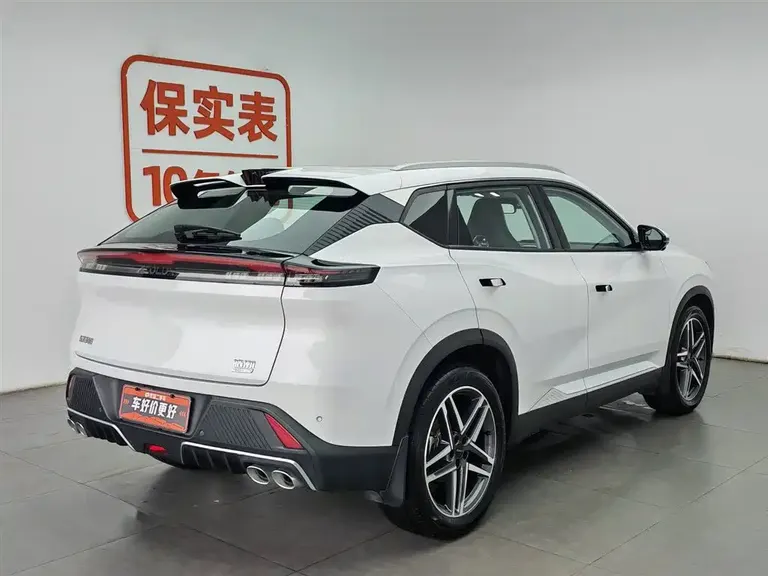 Dongfeng Haohan DH-i 1.5 T Distinguished