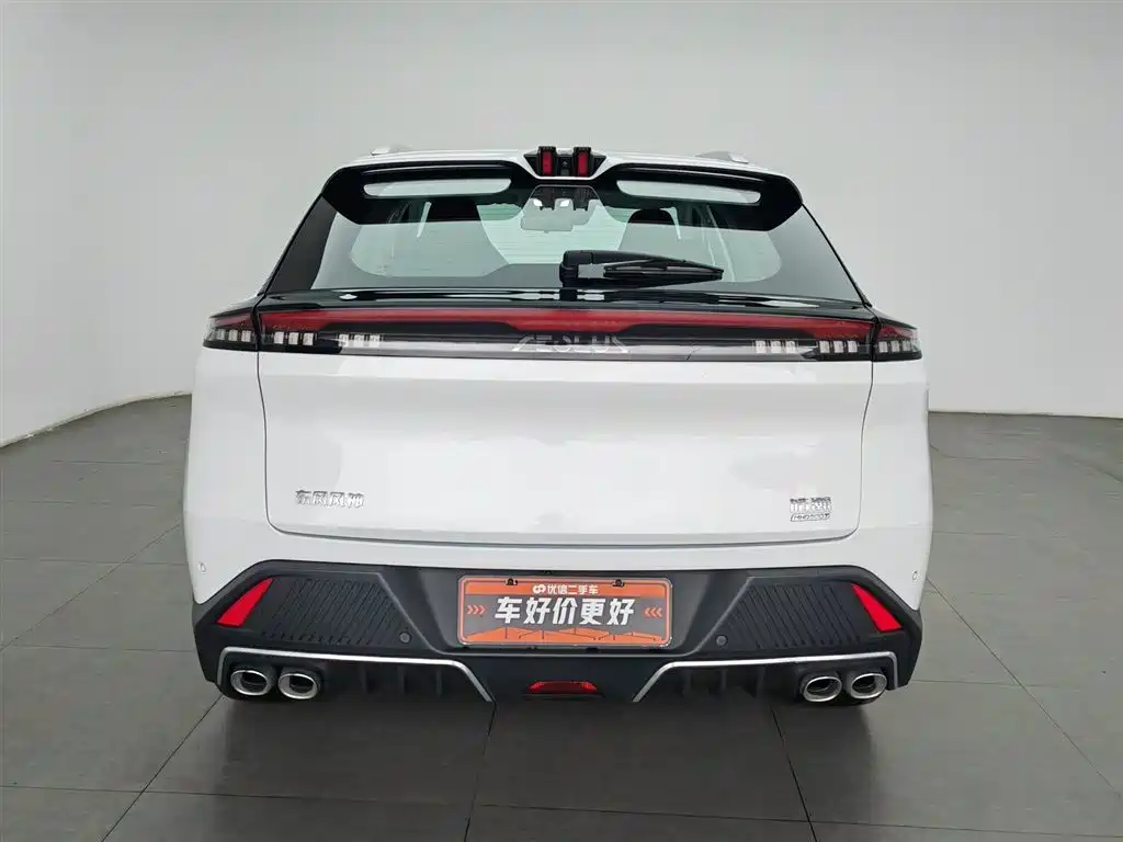 Haohan DH-i 1.5 T Distinguished