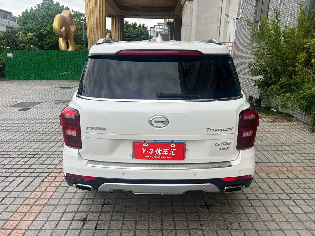 GAC Trumpchi GS8 320 T 2 WD Luxury Connected (7-seat)
