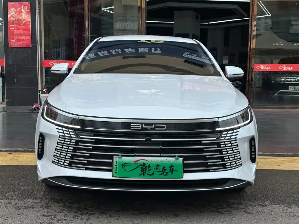 Destroyer 05 Glory DM-i 55 KM Luxury